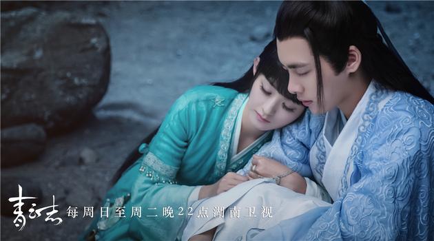 青云志凡瑶后续小说,诛仙青云志凡瑶恋