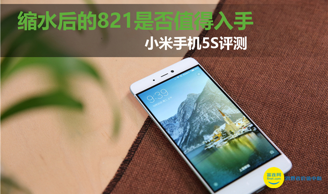 骁龙821现在还值得买吗,高通821值得入手吗