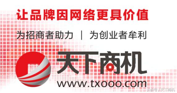 厉害了word商家！万圣节搞气氛攻略