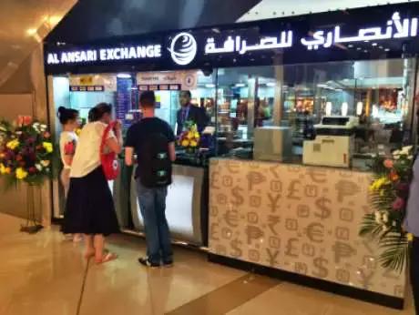 日上免税店双十一折扣,美兰机场免税店双十一活动