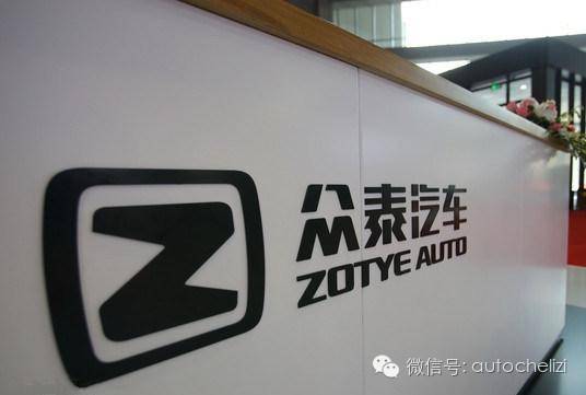 金马集团造什么车,金马收购众泰多少钱