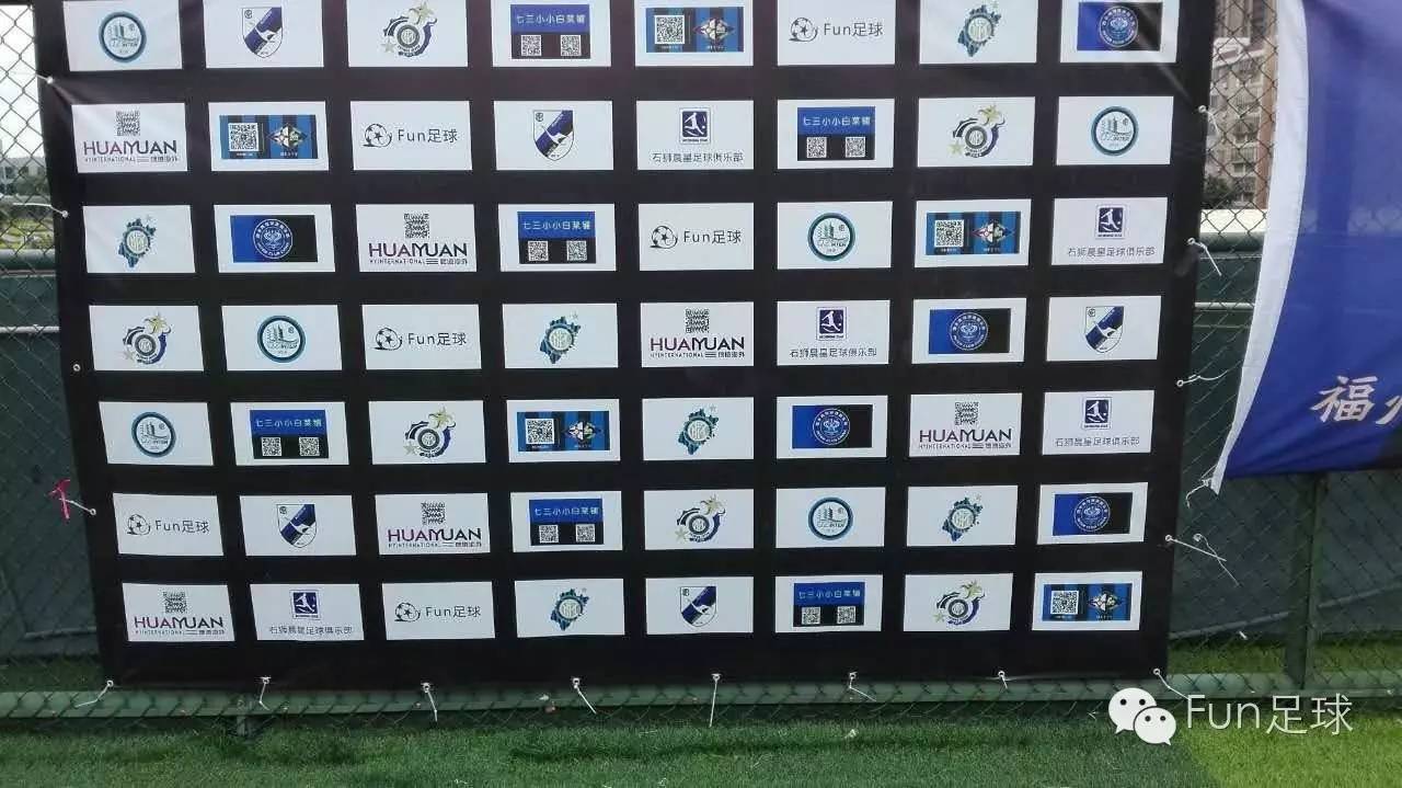 意大利超级杯国际米兰,国际米兰意大利超级杯视频