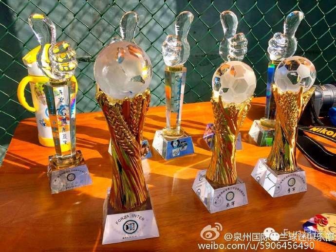 意大利超级杯国际米兰,国际米兰意大利超级杯视频