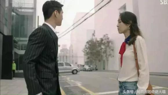 欧尼孔孝真穿搭,孔孝真欧尼