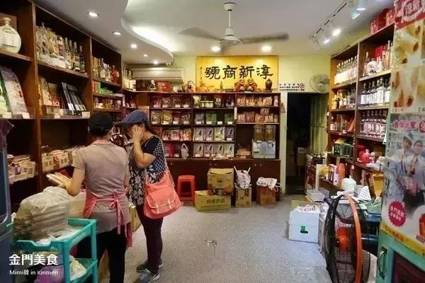 金门是一个特别的地方,与厦门隔海相望的金门