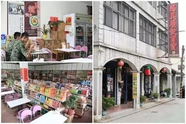 金门是一个特别的地方,与厦门隔海相望的金门