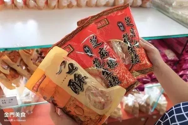 金门是一个特别的地方,与厦门隔海相望的金门