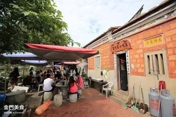 金门是一个特别的地方,与厦门隔海相望的金门