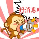 河豚被禁止了吗,河豚鱼禁售令