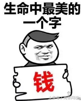 注册会计师年收入一般多少,2022年注册会计师会计变化大吗