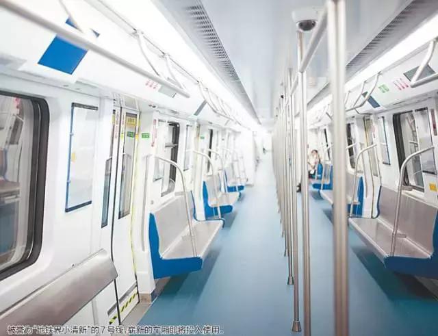 上海地铁79号线列车图,地铁18号线最新时间表