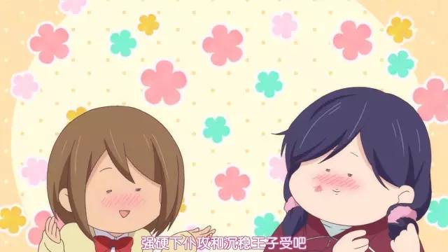 我太受欢迎了该怎么办完整版,我太受欢迎了该怎么办全集