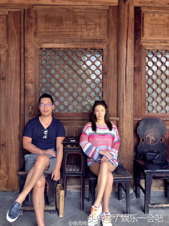 张雨绮和王全安现状 (张雨绮和王全安在一起多久了)