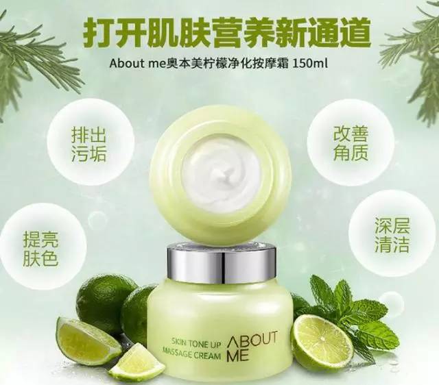 万圣节脑洞大开,ladygaga的钻石眼妆