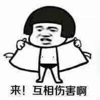 末日人机哪个模式简单,末日人机100难度设置