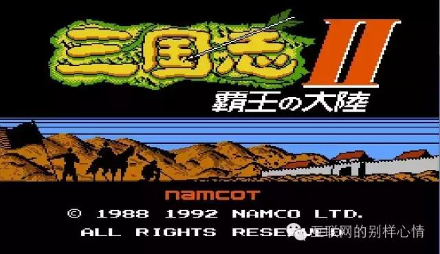 儿时红白机类似魂斗罗的游戏,儿时红白机游戏类似雪人兄弟