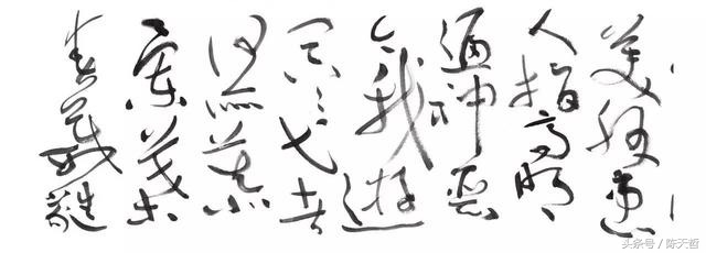 沈鹏书法作品缺点,书法家沈鹏书法到底好不好