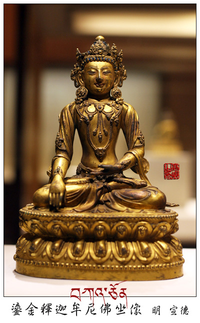 藏传弥勒佛造像,汉传佛造像与藏传佛造像区别