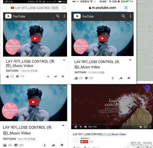 张艺兴是老九门的二爷吗,张艺兴专辑欧美销量排名