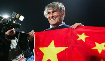 西安大数据,足球大数据