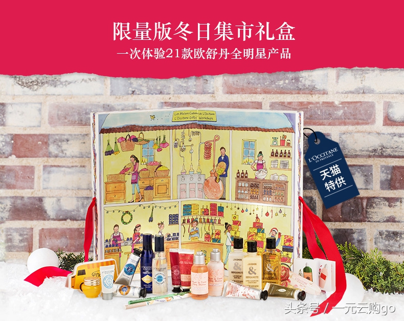 美妆护肤产品平价好物推荐,双十一必买美妆产品推荐