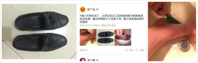 双十一解决剁手党的小技巧,双十一剁手防骗攻略