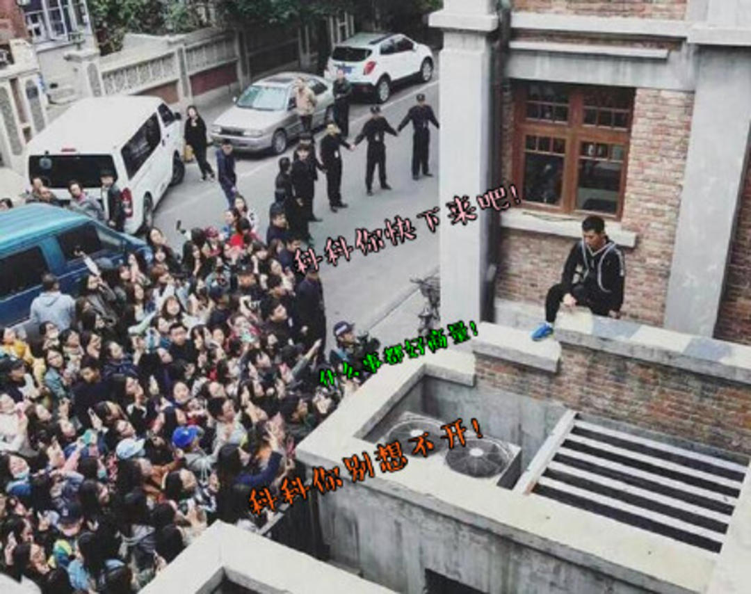 张继科综艺受伤,张继科受伤比赛采访