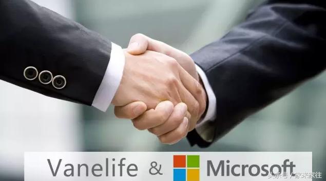 智能家居商业模式及方案,智能家居的商业模式问题及优化