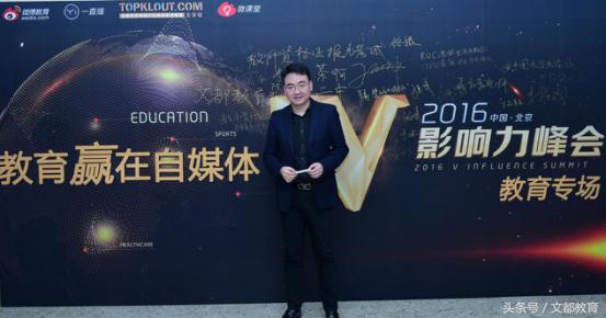 何凯文还在文都吗,文都何凯文