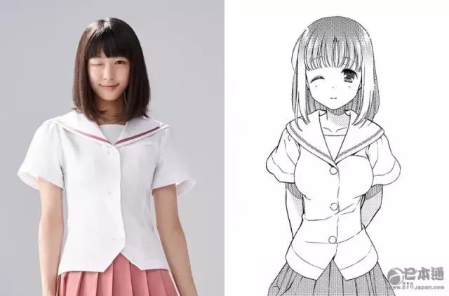 天才麻将少女真人版主角,天才麻将少女全员图片