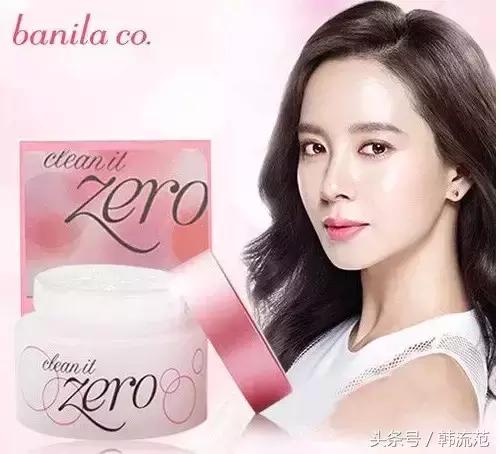 适合换季的好物推荐,适合换季用的护肤品