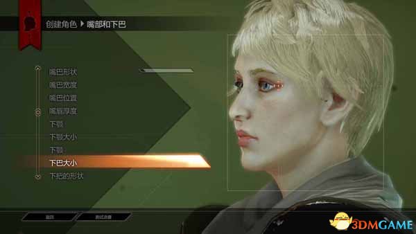 龙腾世纪3！一个超多结局的巨大的开放世界！