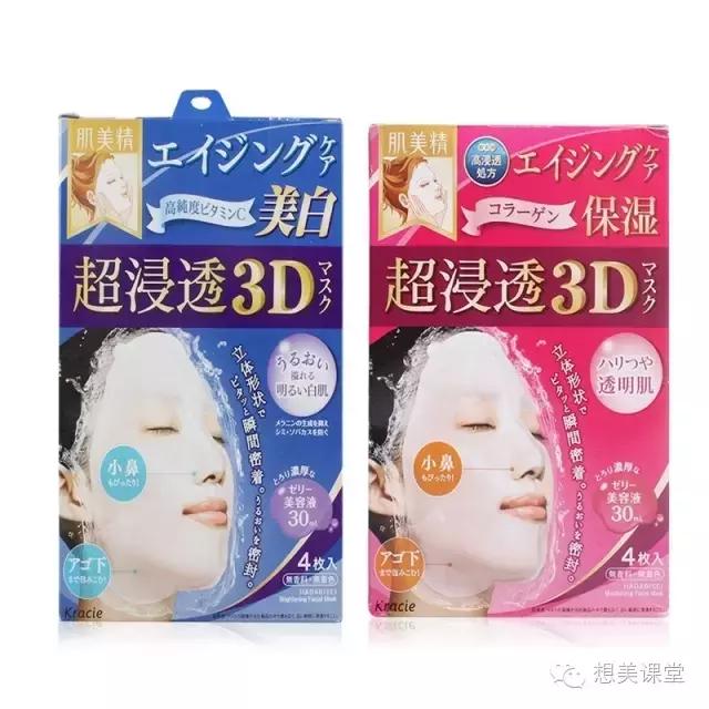 从面膜看你的属性,你是哪种面膜控?