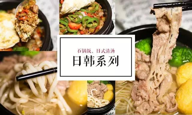 探寻世界各地的美食,寻找世界各地的美食