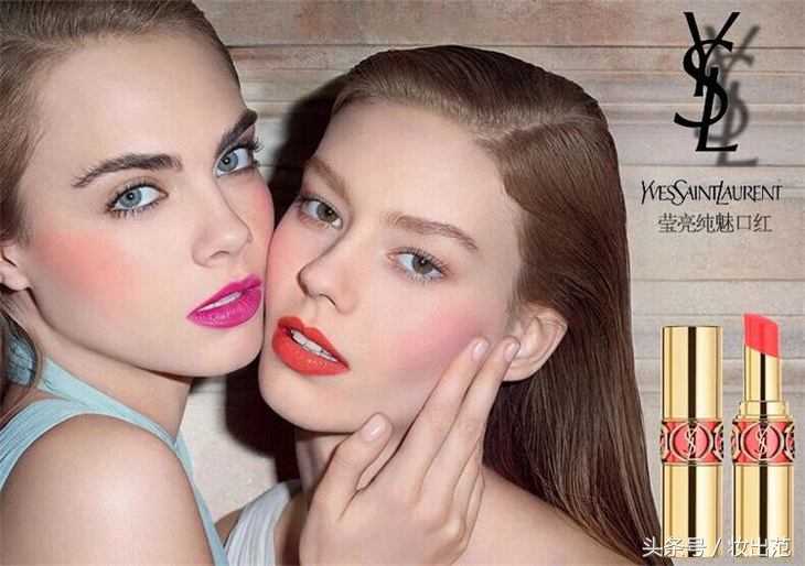 ysl圣罗兰shine圆管唇膏口红49号,圣罗兰圆管shine15