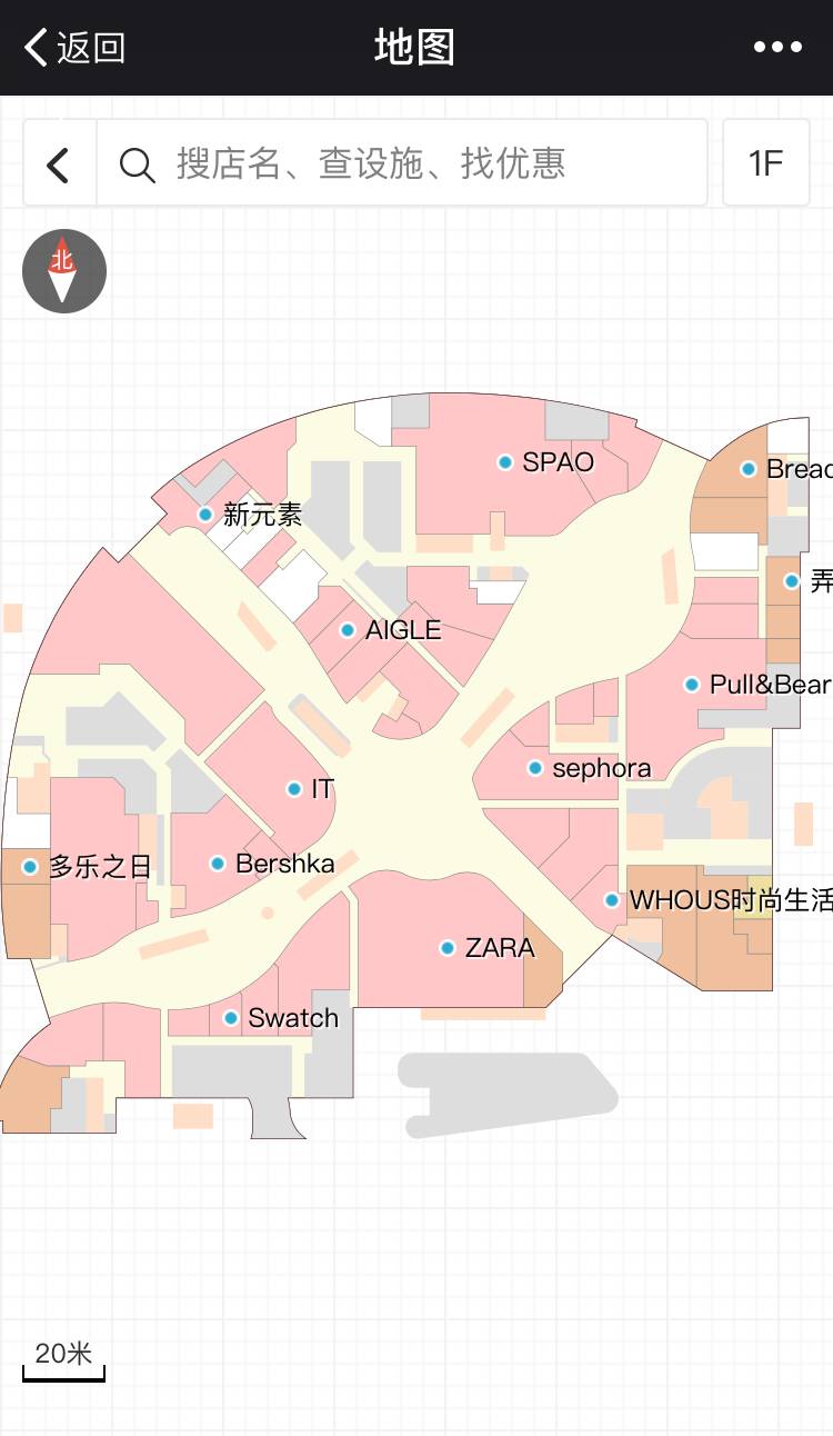 七宝万科新发现,上海七宝万科广场都有什么牌子