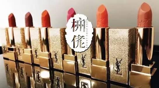 送完女生礼物后要不要问喜不喜欢,送ysl和什么可以哄女朋友