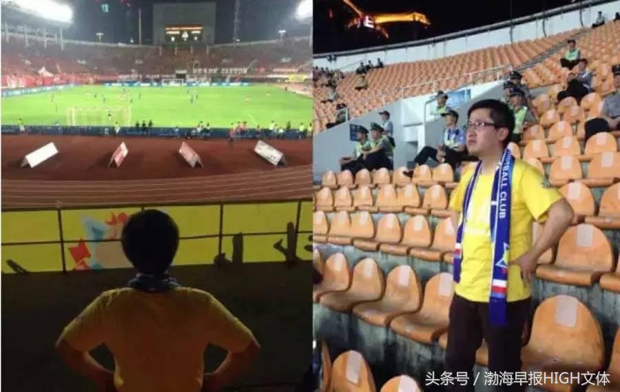 即使今晚你的母队降级，也请你不离不弃，因为最长情的告白是陪伴