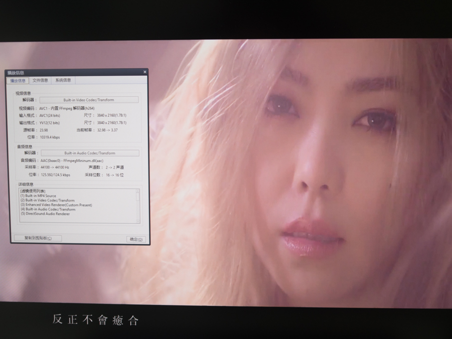 唯有匠心,hkcb6000测评