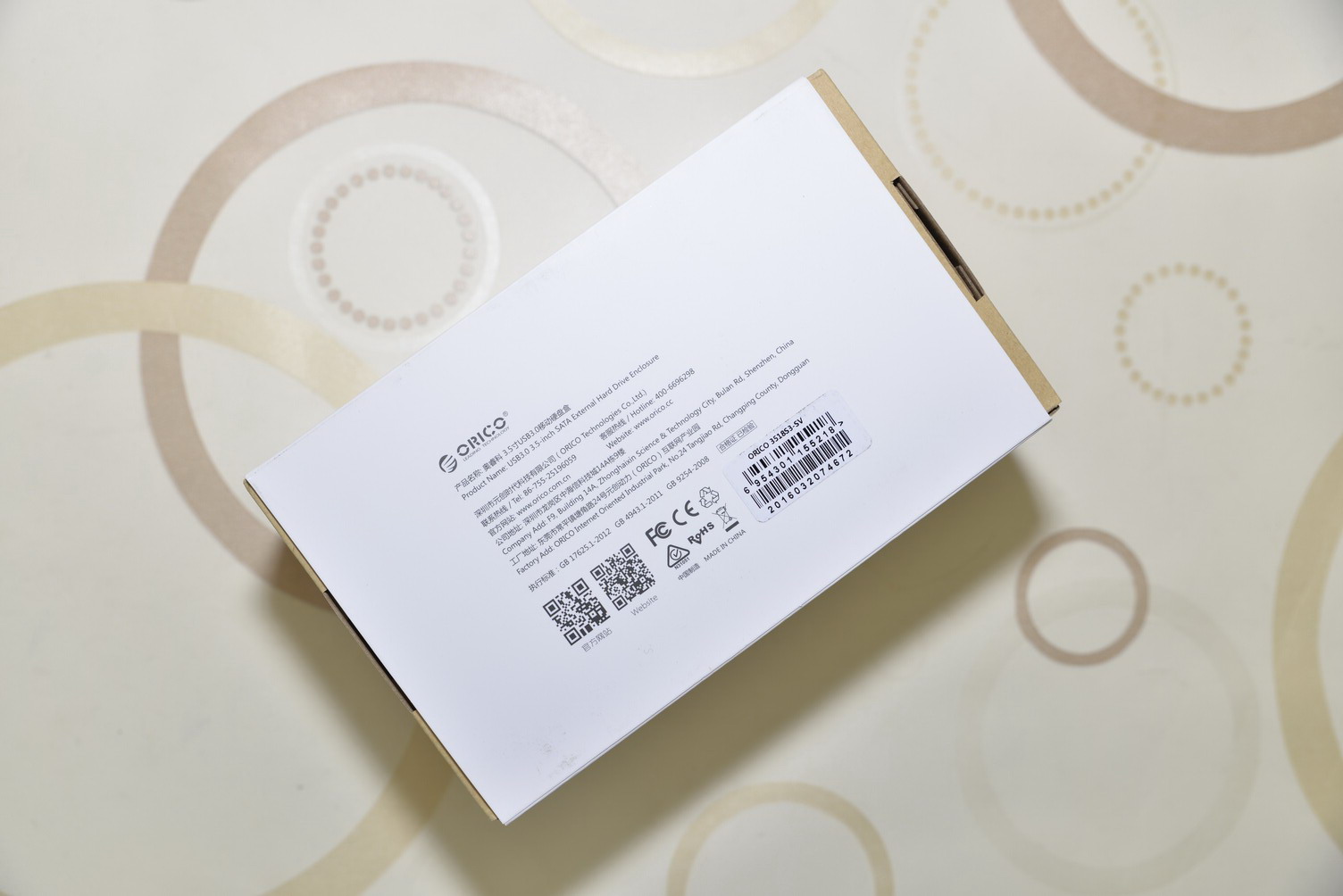 移动与性能兼顾，ORICO3518S3硬盘盒与西数1T蓝盘