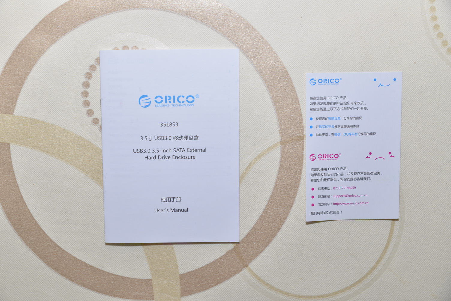 移动与性能兼顾，ORICO3518S3硬盘盒与西数1T蓝盘
