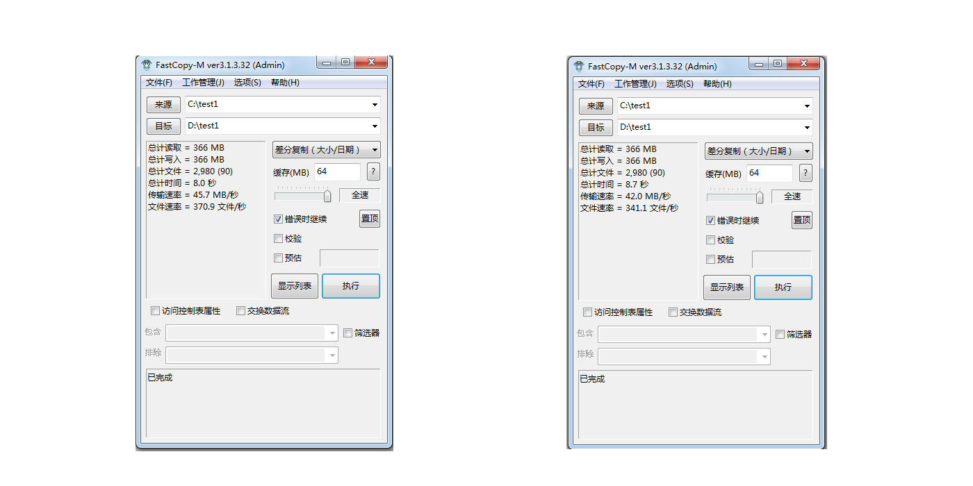 移动与性能兼顾，ORICO3518S3硬盘盒与西数1T蓝盘