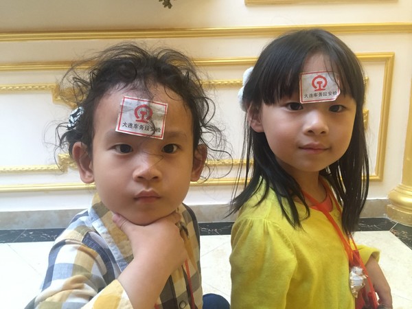 两大两小的厦门四日游