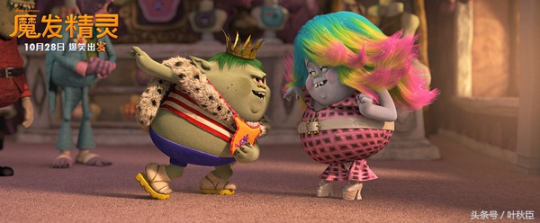 魔发精灵幕后,魔发精灵开场曲