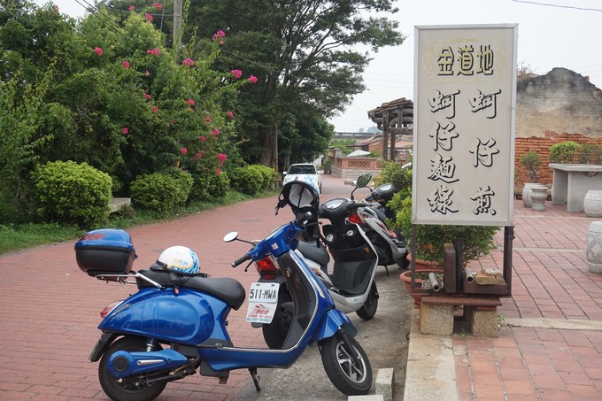 被遗忘的岛,金门被时光遗忘的岛乡