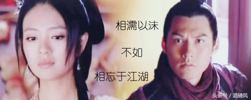 梁山好汉在什么地方结拜,梁山好汉都是如何上梁山的