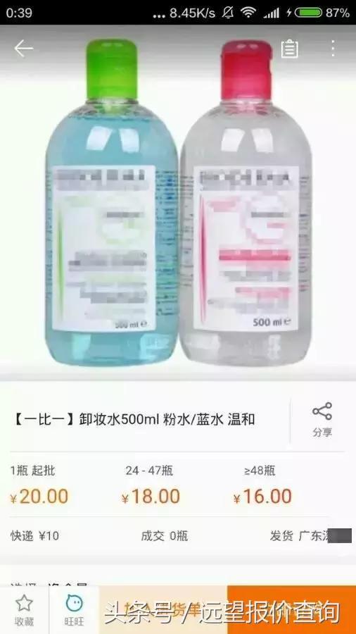 鐩灙鍙ｅ憜鍏嶈垂鐪嬪畬鏁寸増鍦ㄧ嚎瑙傜湅,鐪嬪畬杩欎簺浣犺繕鏁拱鎶よ偆鍝佸悧