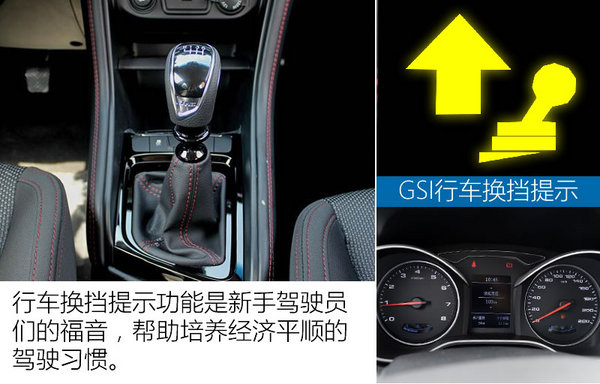 江淮瑞风s3不跳火,瑞风s3用车体验