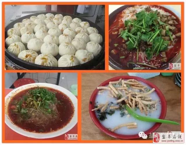 盐亭之所以叫盐亭,居然是因为