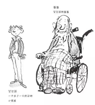 长隆万圣节一起捉鬼,万圣节穿着道袍去捉鬼